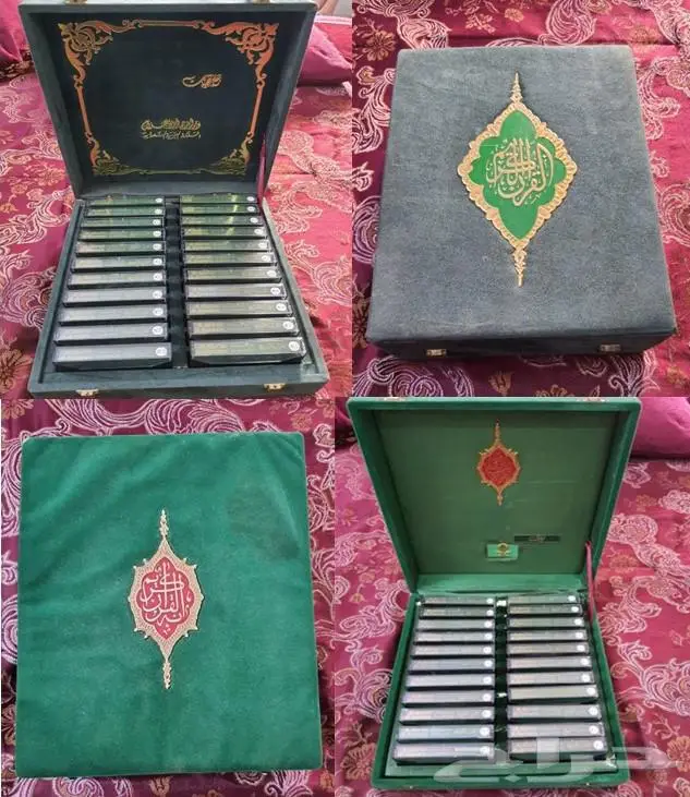اشرطة الشيخ عبدالله خياط - الخطوط - وزارة الإعلان 0