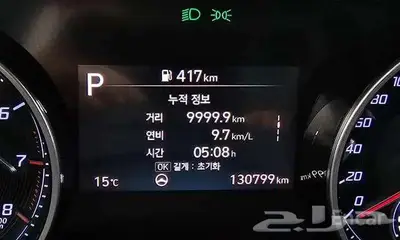 هيونداي - ازيرا - 2020 3