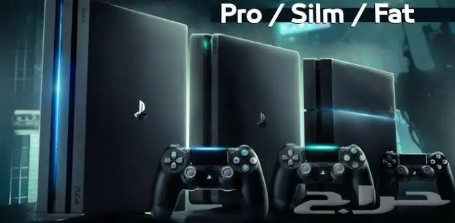 تنضيف جهاز بلايستيشن 4 و pc لا تشيل هم عندي الخبرة الكافية 0