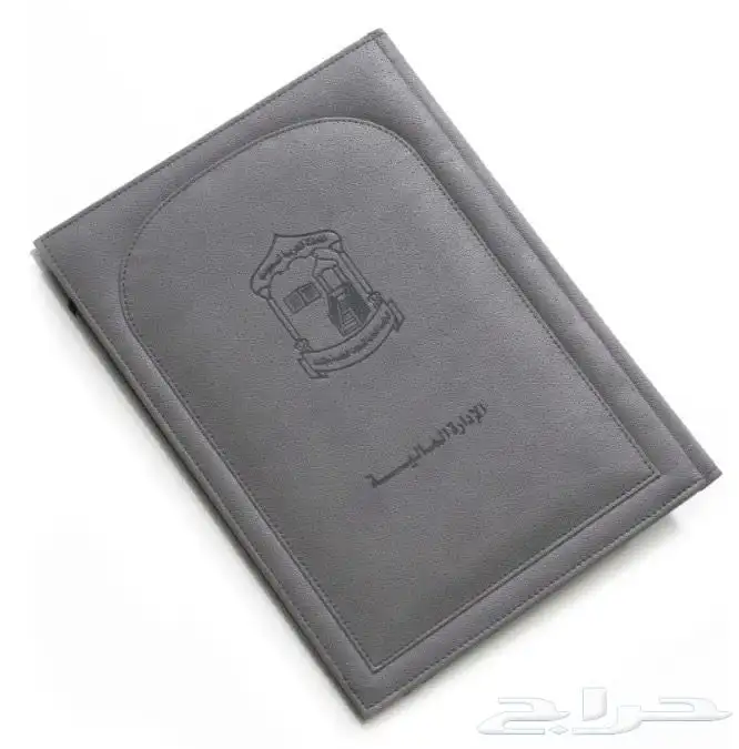 أطقم جلد مكتبية دروع نحاس مشغول مذهبة تقاوبم هدايا دعائية 4