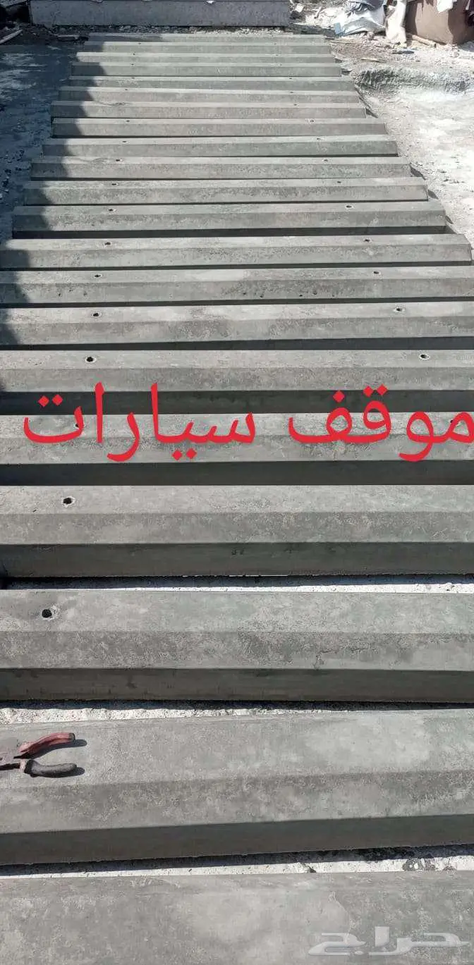 قواعد اعمدات اناره وقواعد تثبيت خيام 1