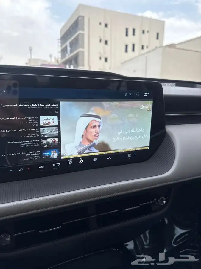 قطعه كار بلاي 0