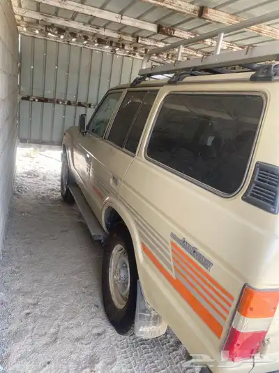 صالون 88 1