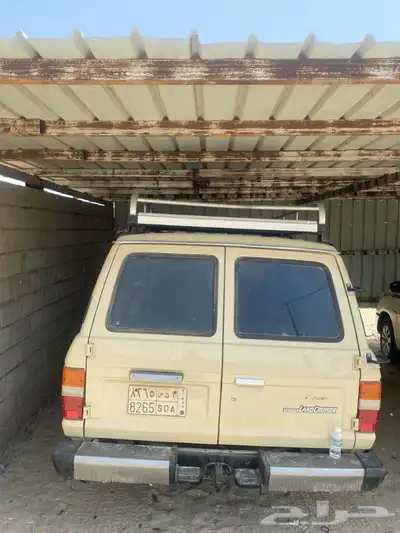 صالون 88 2