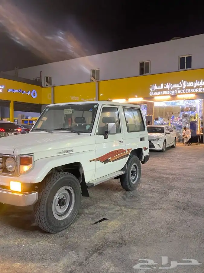 جيب ربع 2003 9