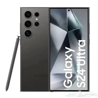 سامسونج جالاكسي s24 ذاكرة 512 0