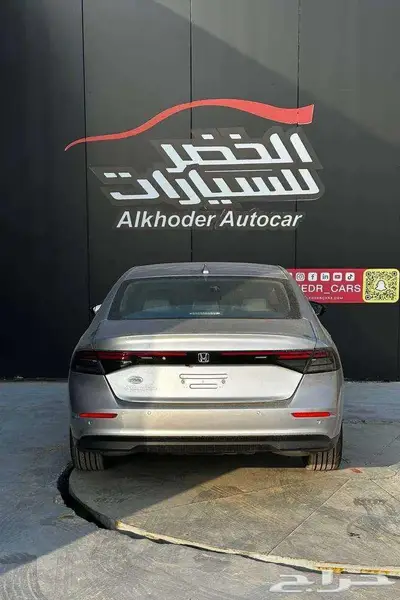 هوندا اكورد EX نص فل 2025 لدى الخضر للسيارات 4