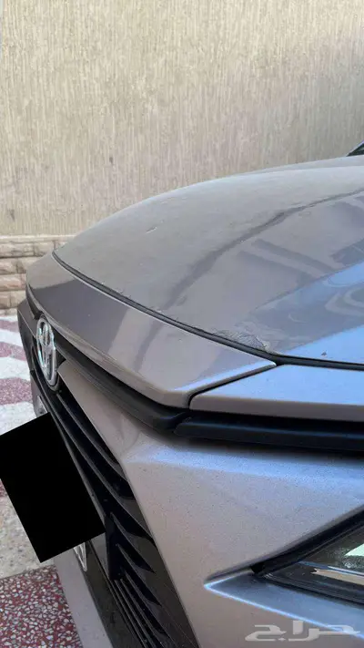 يارس 2023 7