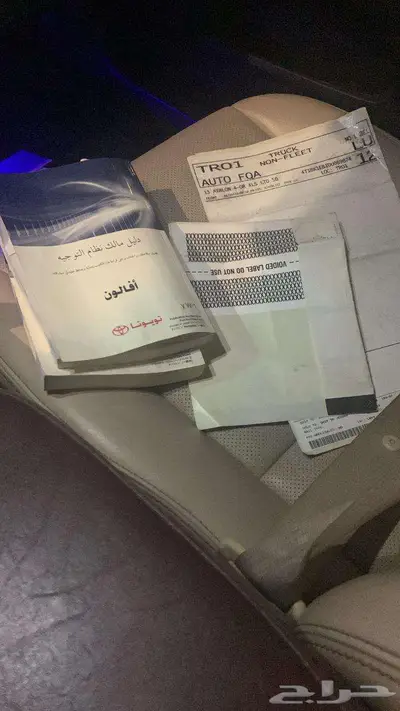 افالون 2013 ليمتيد فل كامل اعلى فئة قمة في النظافة 9