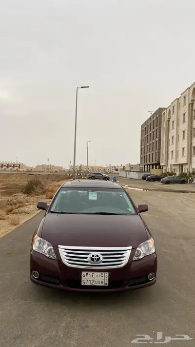 افلون2006 0