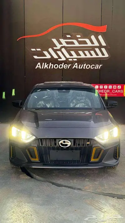 جي ايه سي GAC امباوGE 2025لدى شركه عبد المجيد الخضر 0