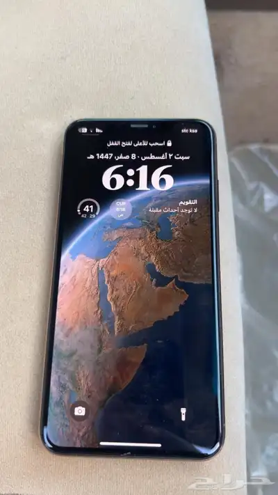 آيفون اكس إس ماكس 2