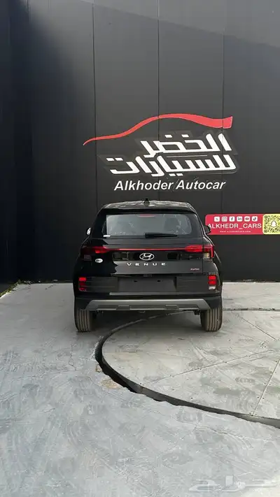 هيونداي فينيو سمارت 2025 لدى شركة عبدالمجيد الخضر 3