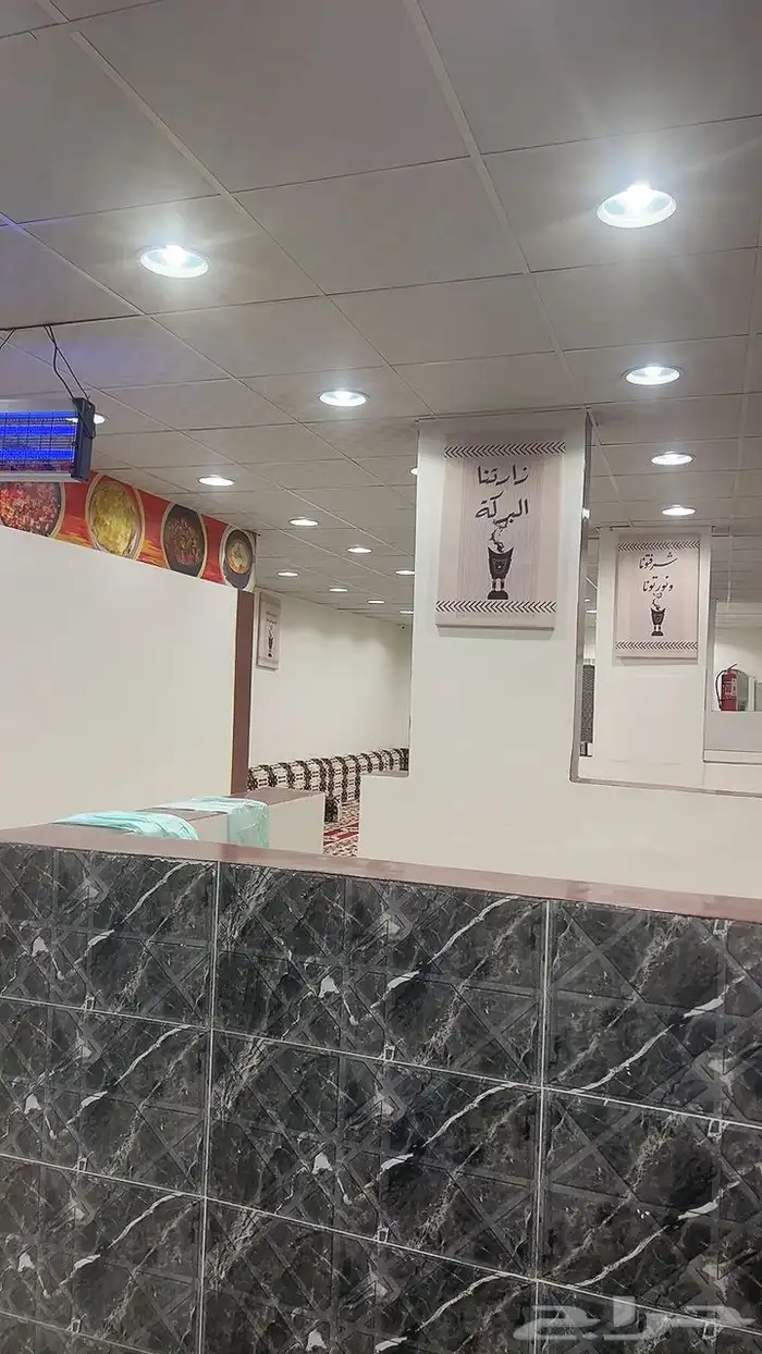مطعم وشعبيات بطبرجل 14