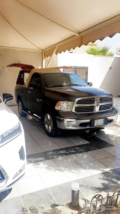 رام 2017 غماره 0