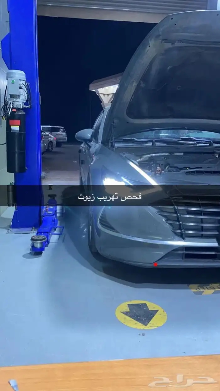قطع غيار 16