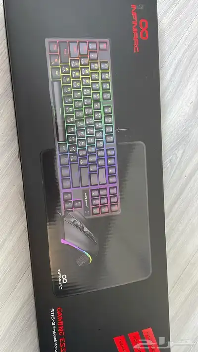 بي سي 9