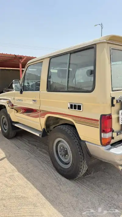 جيب ربع 15 بيج 0