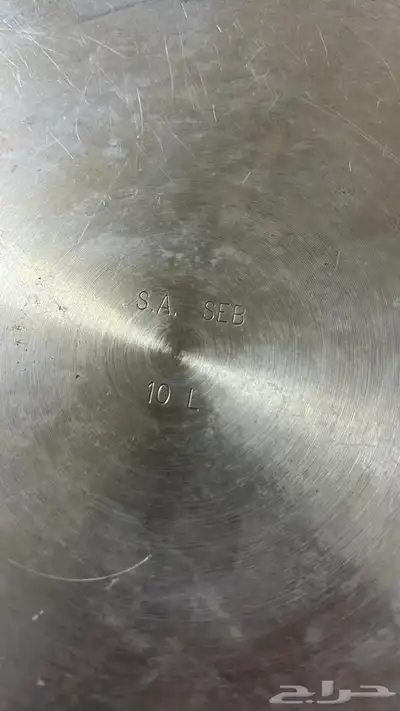 كاتم SEB توربو 0