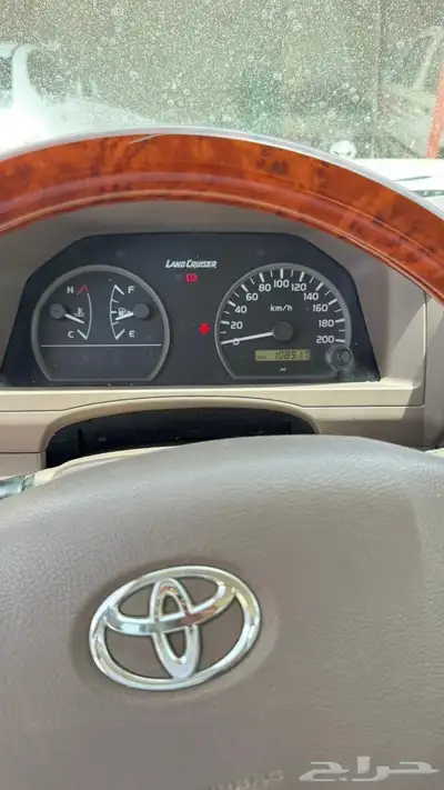 جيب ربع 15 بيج 7