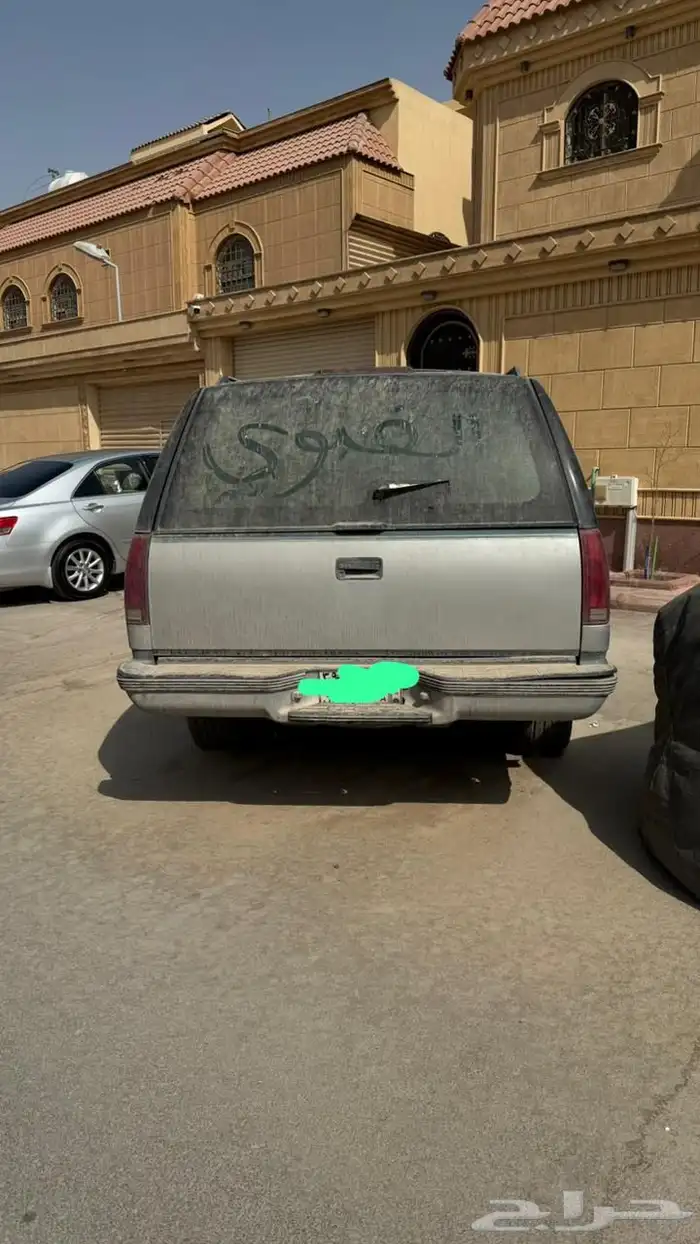 جي ام سي سوبر بان 0