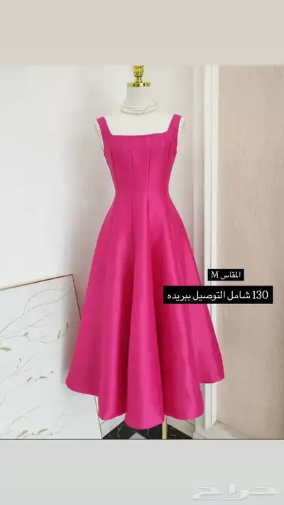 فساتين 0