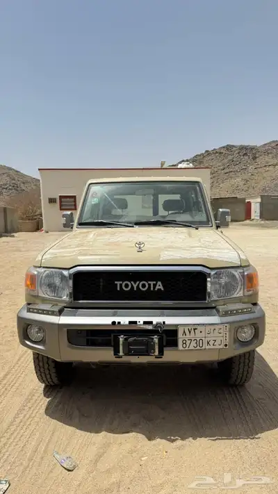 جيب ربع 15 بيج 2