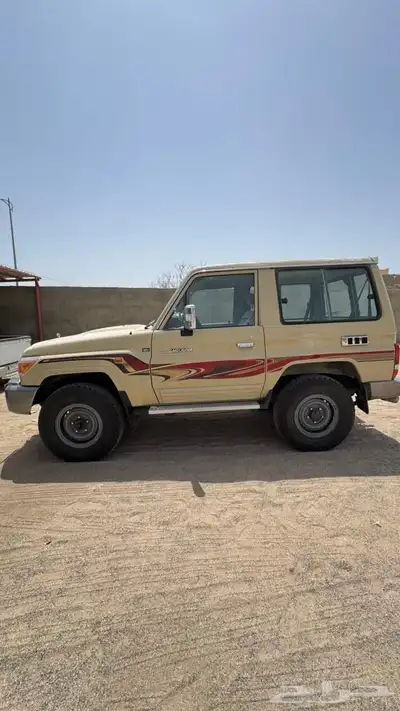 جيب ربع 15 بيج 6
