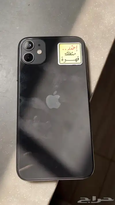 ايفون 11 256 قيقا 1