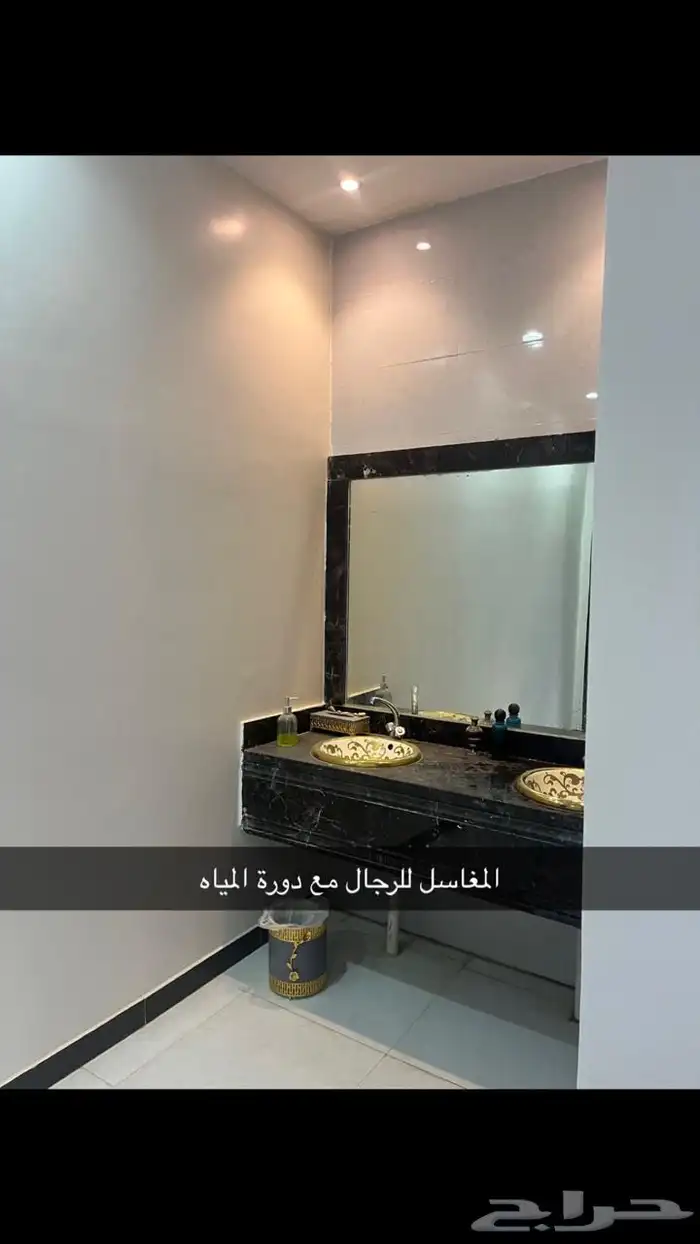 فيلا درج داخلي شقتين 13