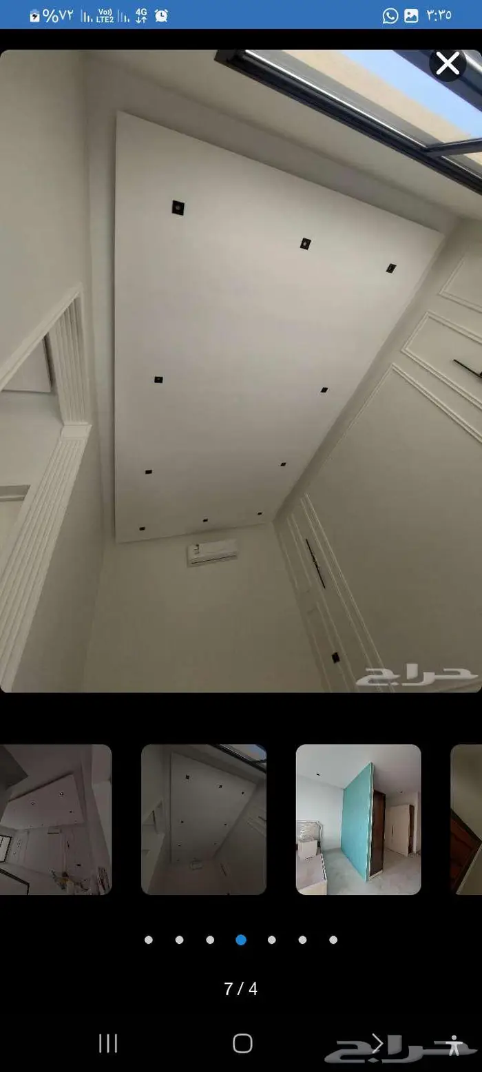 ترميم منازل ديكورات جبس بورد 5