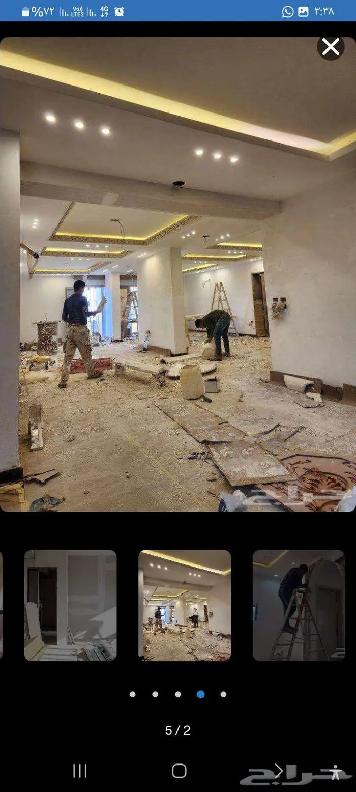 ترميم منازل ديكورات جبس بورد 6