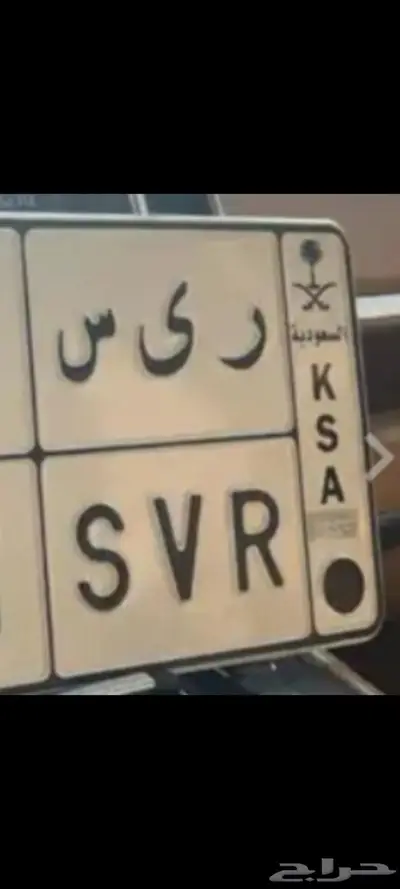 (( وسيط في الشرأ اوحات مميزة من افراد او من مزاد ابشر )) 0