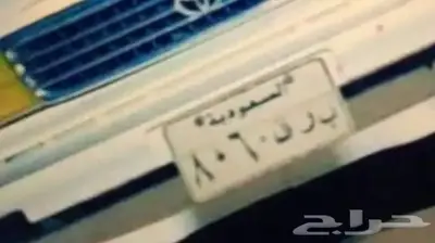 لوحة 0