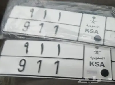 (( وسيط في الشرأ اوحات مميزة من افراد او من مزاد ابشر )) 1