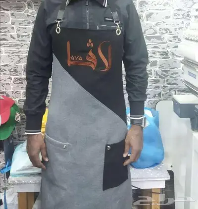 ينفورم الزي الموحد 36