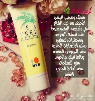 منتجات شركة دكسن 11