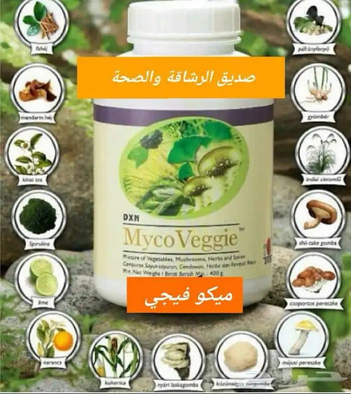 منتجات شركة دكسن 9