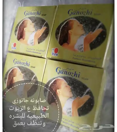 منتجات شركة دكسن 6
