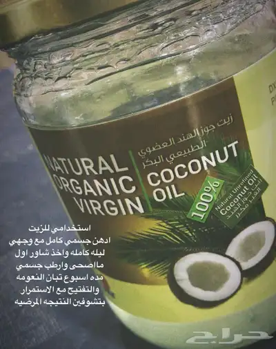 منتجات شركة دكسن 4