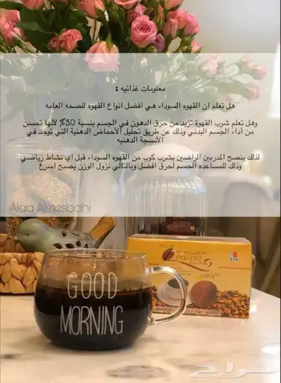 منتجات شركة دكسن 8