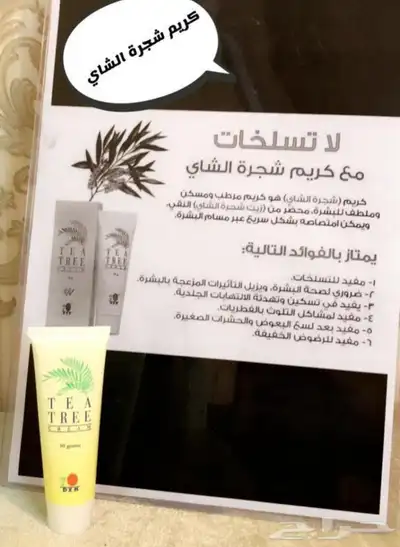 منتجات شركة دكسن 12
