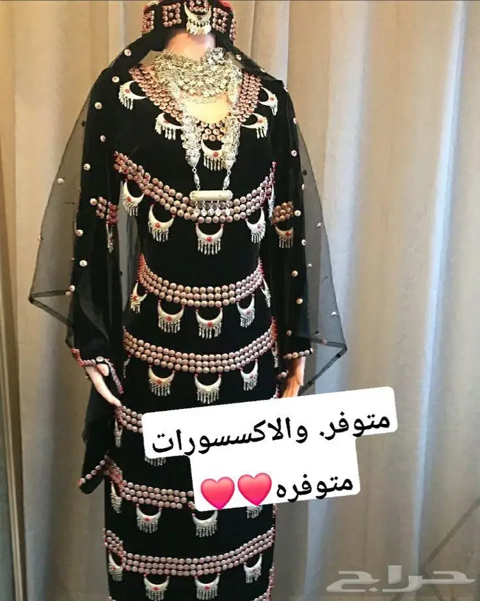 ملابس غمره هندي ويمني وحجازي 4