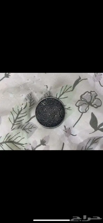 فضة تراث عمرها 100 سنه 6