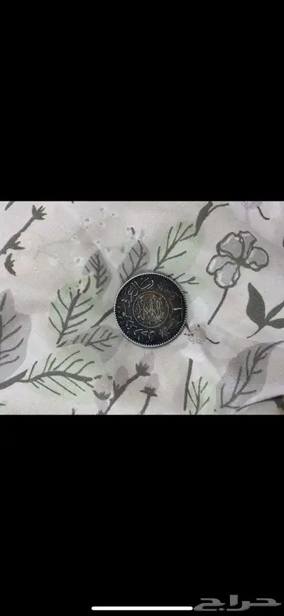 فضة تراث عمرها 100 سنه 2