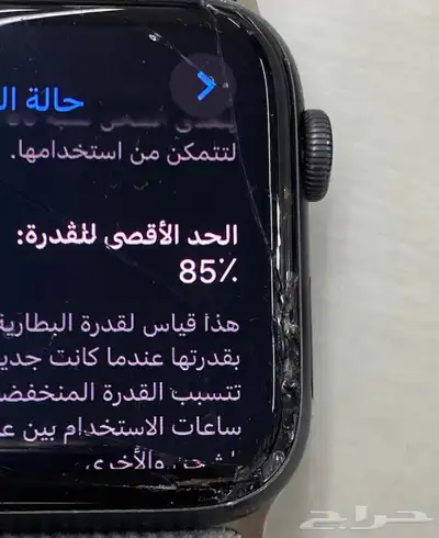 ساعة ابل 6