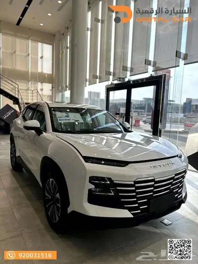 جيتور داشينج لاكجري 2025 بدون دفعة اولى 0