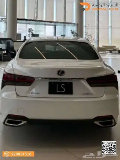 لكزس LS 350 AA ELEGANT 2025 كاش واقساط 5