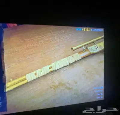 حساب ردد للبيع نواادر 4