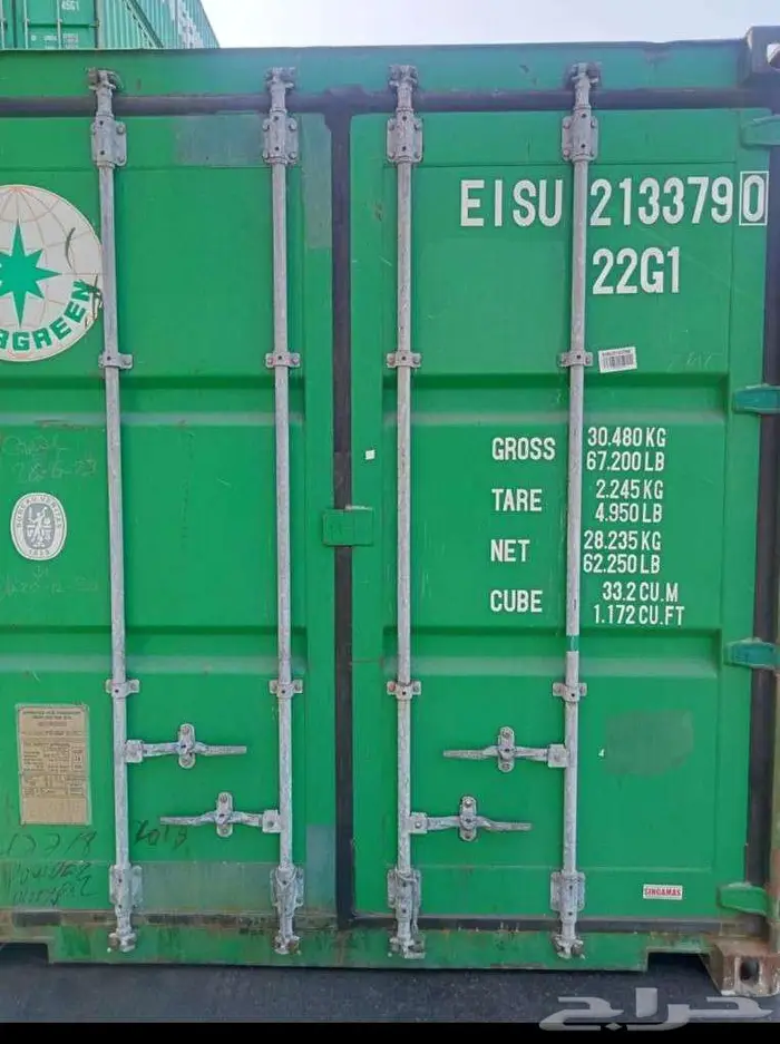 20ft and 40ft EVERGREEN CONTAINERS FOR SALE 7